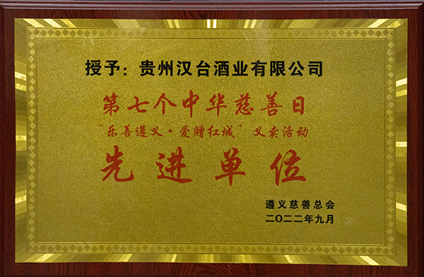 20240715115248Ua.jpg