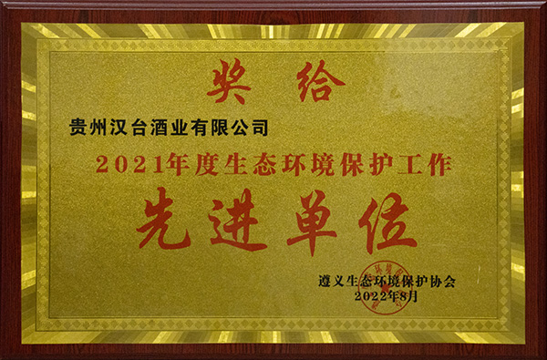 20240715115304cN.jpg