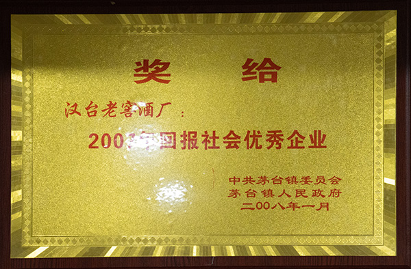 20240715115532v5.jpg