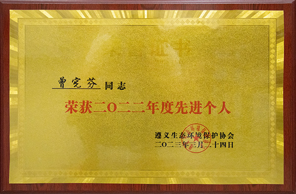 20240715135812oo.jpg